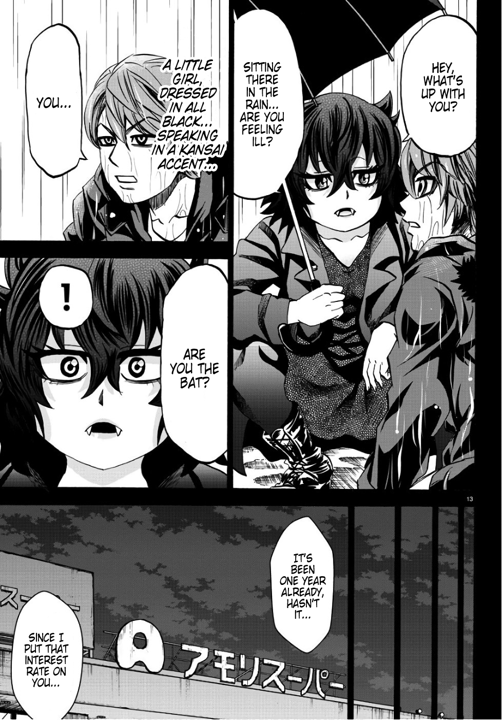 Rokudou no Onna-tachi Chapter 93 15